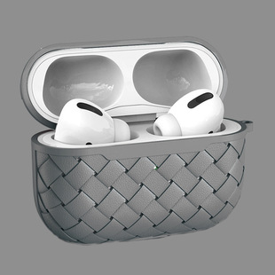 Earphone Accessory Series - Matching protective cases for AirPods